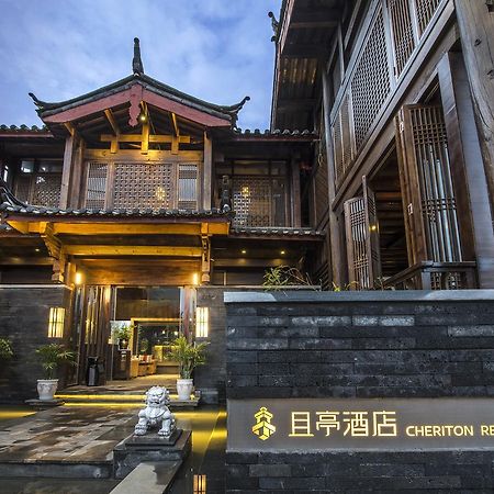 Lijiang Cheriton Hotel Exteriér fotografie